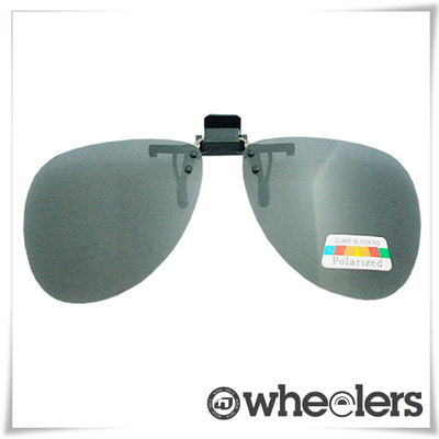휠러스 스포츠 성인용 클립/플립형 편광 선글라스_C117 (대만산,자외선차단,플립형,편광렌즈,안경착용)
